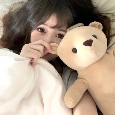 还我深爱